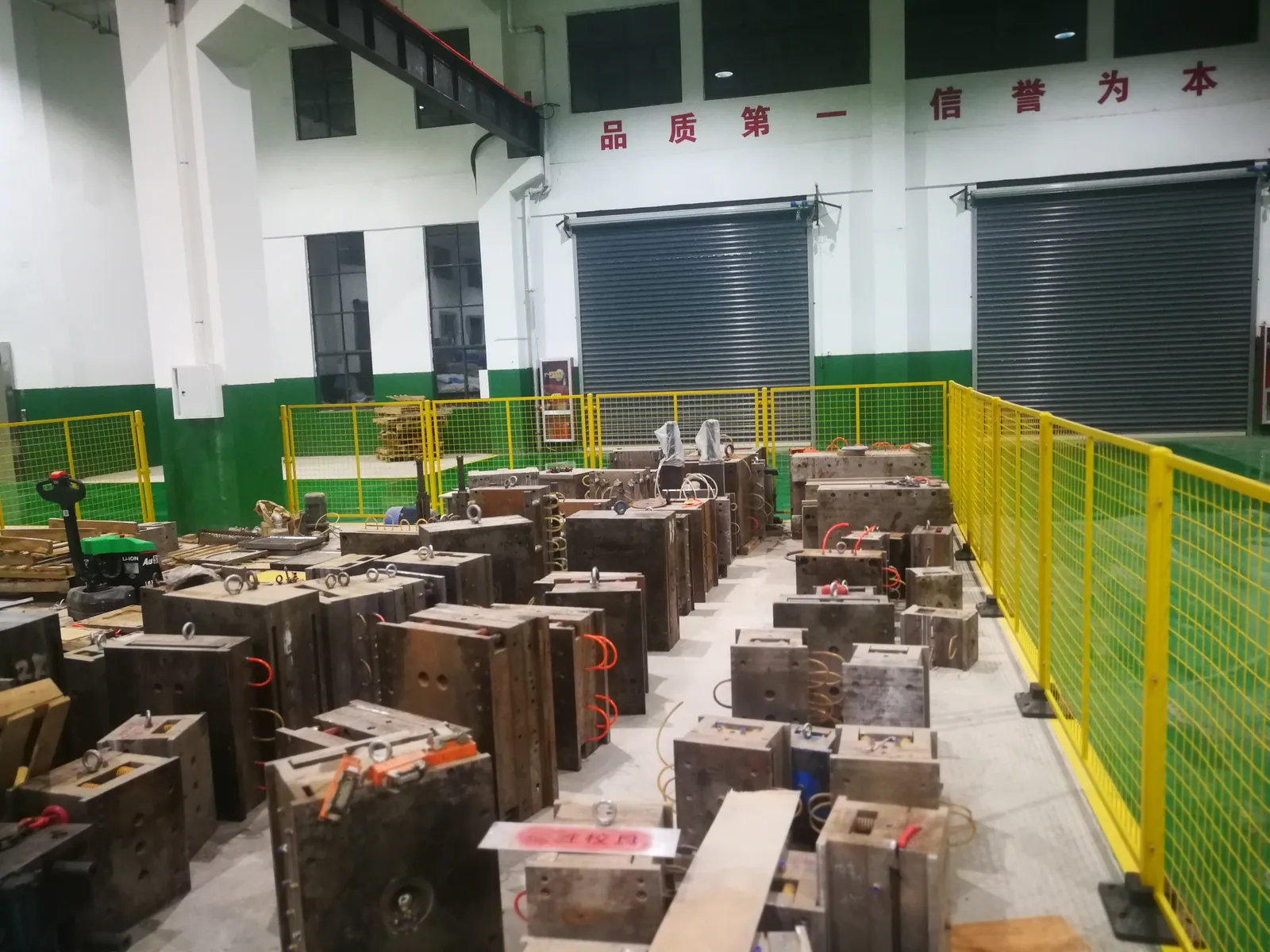 Qiweisheng factory photo 7