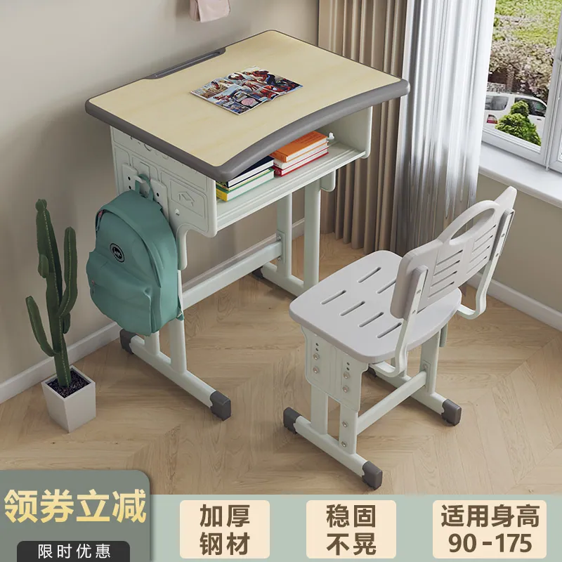 Dual-Column L Hollow-Out School Desk Set, Premium Curved