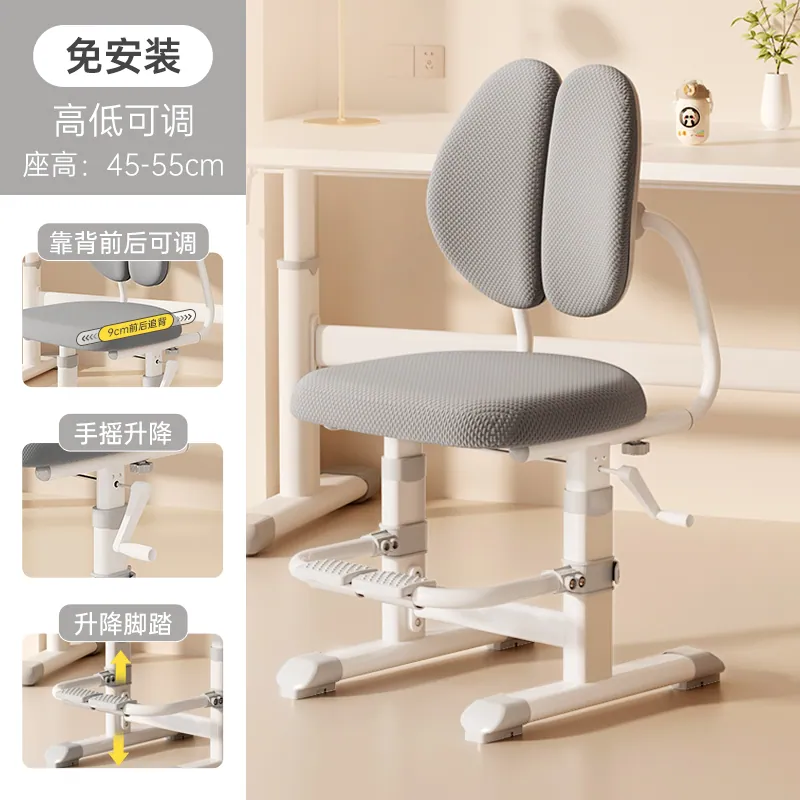 Dual-Backrest Sponge Hand-Crank Chair with Footrest