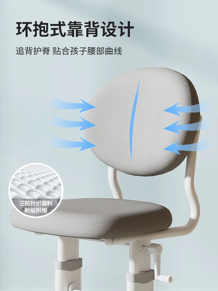 Deluxe Hand-Crank Chair with High-Resilience Sponge Cushion