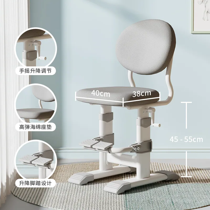 Hand-Crank Chair with Footrest